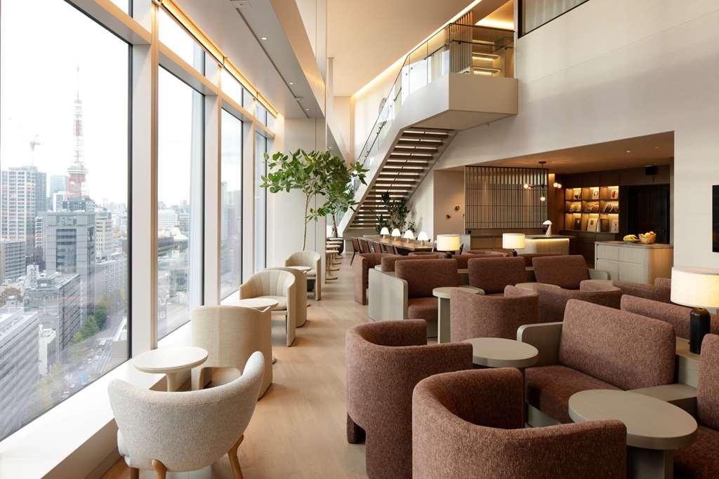 טוקיו Hotel Toranomon Hills מסעדה תמונה