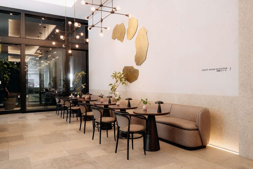 טוקיו Hotel Toranomon Hills מסעדה תמונה
